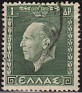 Greece 1937 Characters 1 AP Green Scott 391